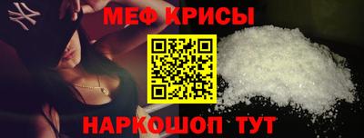 стаф Будённовск