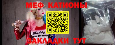 стаф Будённовск