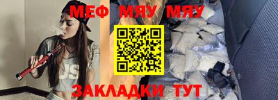 круглые Бугуруслан