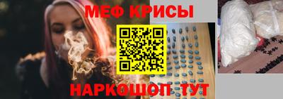 стаф Будённовск
