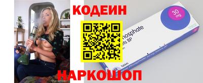 круглые Бугуруслан