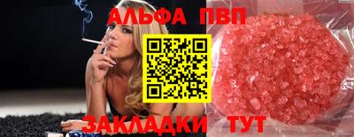 круглые Бугуруслан