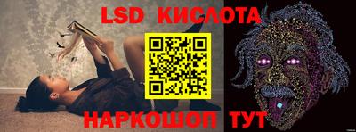 круглые Бугуруслан