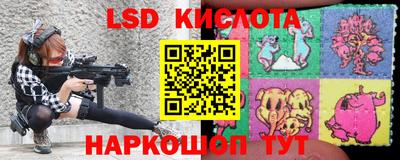 круглые Бугуруслан