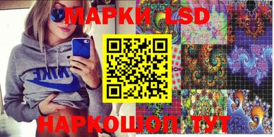 круглые Бугуруслан