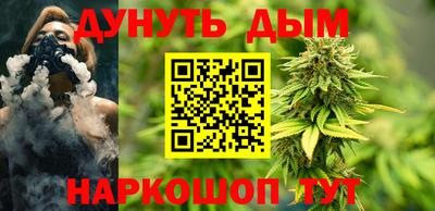 стаф Будённовск