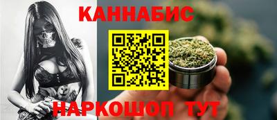 круглые Бугуруслан