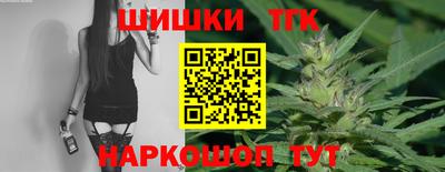 стаф Будённовск