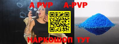 круглые Бугуруслан
