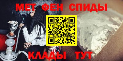 COCAINE Бузулук