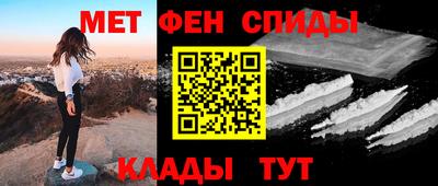 круглые Бугуруслан