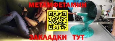 круглые Бугуруслан