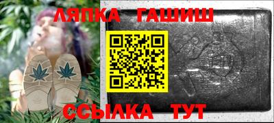 круглые Бугуруслан