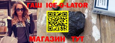 стаф Будённовск