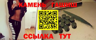 круглые Бугуруслан