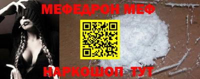 круглые Бугуруслан